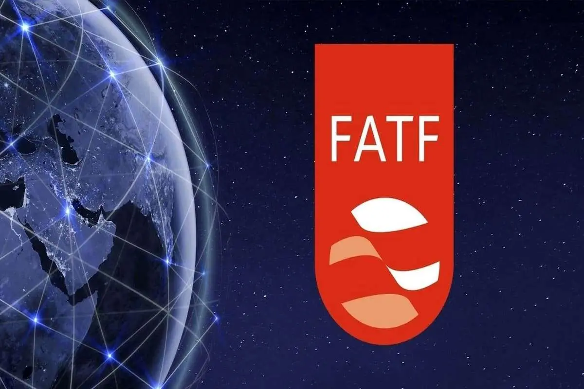 تامین منافع اقتصادی ایران نیازمند خروج از لیست سیاه FATF است